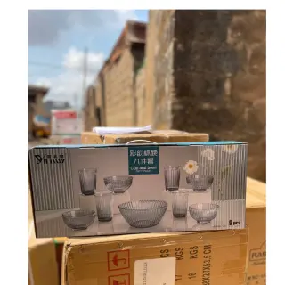 9pcs Cup And Bowl Gift Pack