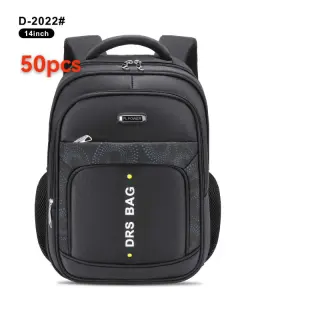Drs2022 Quality School Bag
