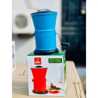 Mrk Round Chilli Cutter