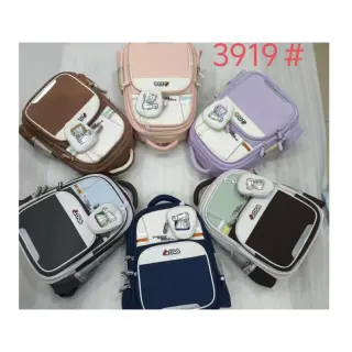 Dola Stock Quality School Bag