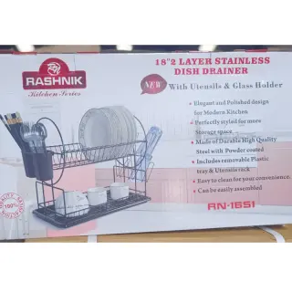 Rn1651 18inches Anti Rust Plate Rack