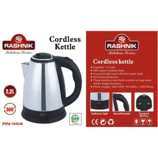 Rashnik Cordless Kettle