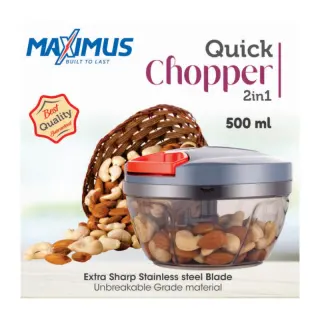 Maximus 500ml Speedy Chopper