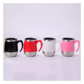 Multipurpose Mug