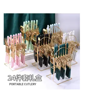 Design 24pcs Cutlery Set