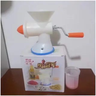Beans Grinder