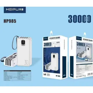 30,000mah Hepu Powerbank With Cords