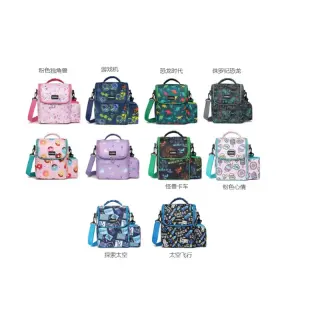 Sannea Quality Lunch Bag