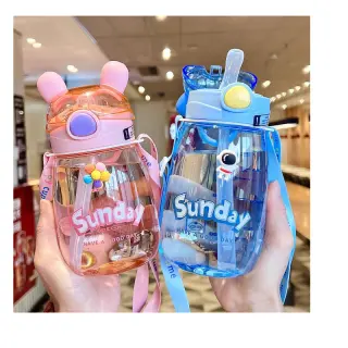 Happy Time Bottle