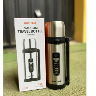 1.2l Vacuum Flask Hotness Guarantee
