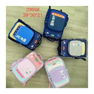 Happy Bear Stock Quality School Bag