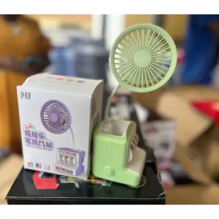 Mini Rechargeable Fan