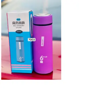450ml Glass Bottle  Sx 7003