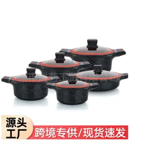 10pcs Ucc Life Granite Pot Uc1710.....