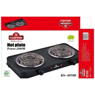 Rashnik Spiral Double Hot Plate