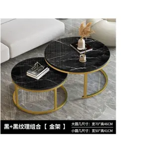 2271-10 2in1 Center Table