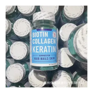 Biotin Collagen Gummies