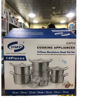 7pcs Smp Aluminum Pot