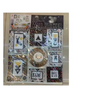 Multi Wall Stickers
