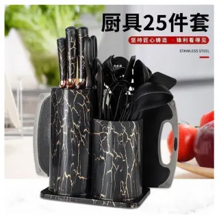 Design Silicone Spoon Set With Knife Set And Cutting Board