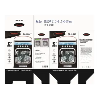 Es-h-607...7 Inches Rechargeable Ac Cooling Fan