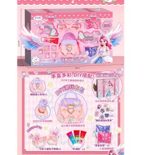 Girly Diy Toy Set