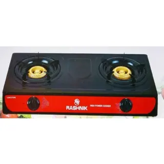 Rn1509 Black 2 Face Gas