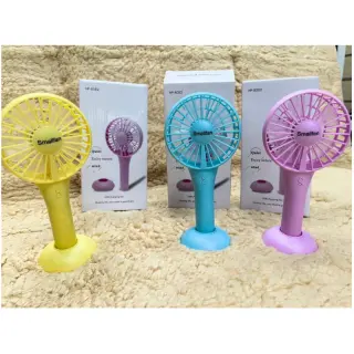 Hp8082 Mini Fan