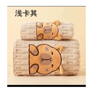 Teddy Quality 2in1 Towel