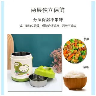 900ml Suzzy Food Flask With Inner