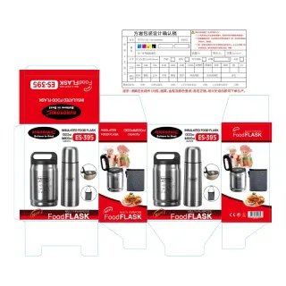 Es395..2in1 Vacuum Set