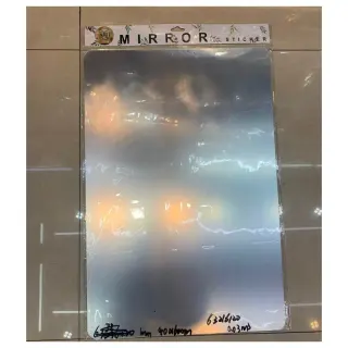 Rectangle Acrylic Mirror