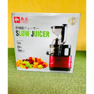 Camel High Quality Slow Juicer