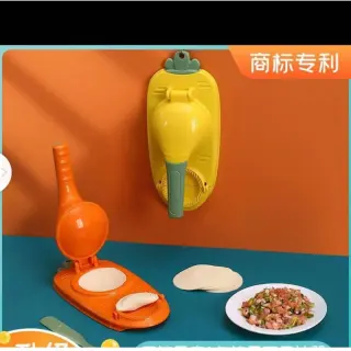 Meat Pie Mould