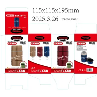 Es696 800ml Food Flask With Carrier Bag