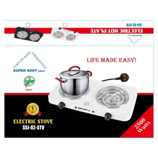 Supersony Double Spiral Hot Plate
