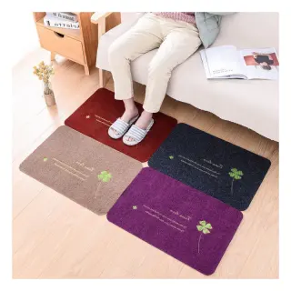 Paris Foot Mat