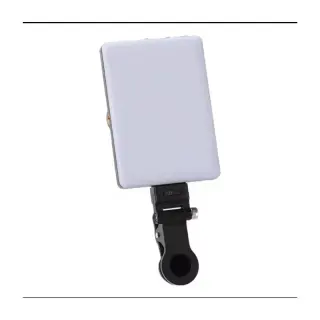 Mobile Phone Led Light