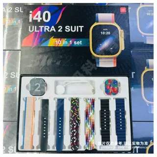 I40 Ultra Smart Watch