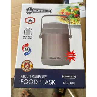 Mcf646…..masterchef 2l Food Flask With Inner