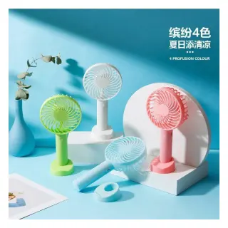 Hw-2 Fan