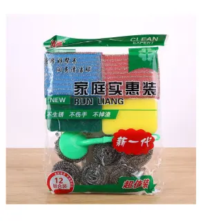 13in1 Kitchen Cleaning Set
