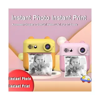 Children Digital Print Camera
