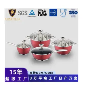 8pcs Kaisa Villa Stainless Pot Kv6693