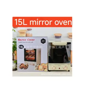 Silvercrest 15l Oven Toaster Griller