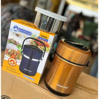 Mc1710…1900ml Masterchef Food Flask With Inner