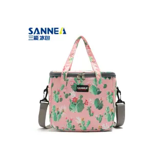 Sanea Lunch Bag