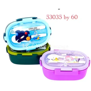 53035 Plastic Lunch Set
