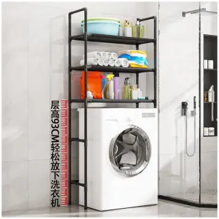New Toilet Rack