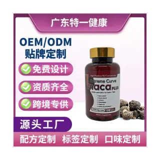 Maca Extreme Curve Supplements
